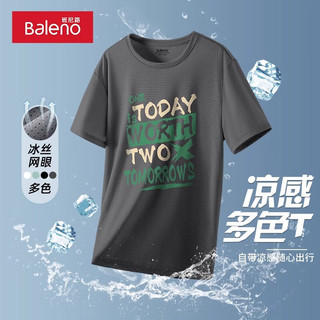 Baleno 班尼路 冰丝短袖t恤男款夏季宽松大码美式字母跑步半袖薄款速干圆领体恤 -灰#MB米绿字母