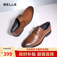 BeLLE 百丽 男鞋牛皮青年上班商务正装皮鞋男士婚鞋10503AM3 棕-单里 42