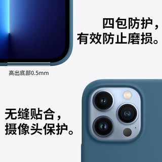 诺邦士 苹果15手机壳动画磁吸iphone15promax液态硅胶防摔保护套纯色真液态硅胶简约男女潮 【陶土色】磁吸动画 贈高清钢化膜+镜头膜 苹果 15 Pro Max