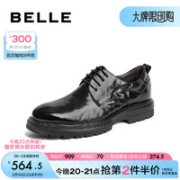 BeLLE 百丽 通勤商务鞋男商场同款牛皮褶皱婚宴正装皮鞋8CE01DM3 黑色 41