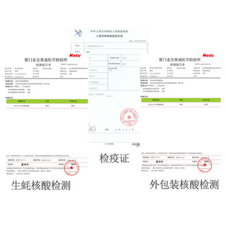 蠔门吉拉多J Grandeur法国生蚝鲜活空运N0/N1/N2刺身级即食12只装 N0