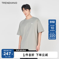 TRENDIANO 撞色硅胶解构宽松圆领T恤潮 浅灰080 S