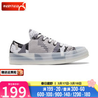 匡威（Converse）女鞋 运动鞋低帮轻便舒适休闲鞋时尚潮流板鞋 570274 42.5/11