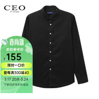 CEO YOUNGOR 雅戈尔 CEO系列 男士长袖衬衫 CLNX129809AFY 黑色 40
