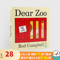 小彼恩点读童书幼儿启蒙Dear  Zoo亲爱的动物园毛毛虫笔点读书点读版 亲爱的动物园