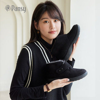 盼洁Pansy日本冬季女鞋保暖加厚加绒羊毛雪地靴防滑短靴高帮棉鞋 HD4047 黑色 39