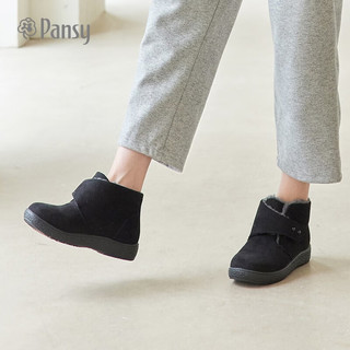 盼洁Pansy日本冬季女鞋保暖加厚加绒羊毛雪地靴防滑短靴高帮棉鞋 HD4047 黑色 39