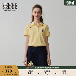 TEENIE WEENIE 小熊2024春夏刺绣Polo领短袖T恤微收腰Polo衫女 黄色 170/L