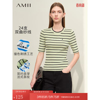 AMII2024夏圆领刺绣条纹衫中袖五分袖毛针织衫女修身显瘦12422053 薄荷绿 155/80A/S
