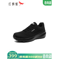 红蜻蜓【商场】男鞋2024休闲运动鞋轻便户外慢跑鞋DM036040 黑色 40