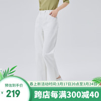 艾莱依（ERAL）2024阔腿高腰显瘦牛仔裤直筒宽松裤子休闲裤 源木白 170/92A