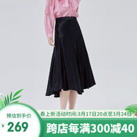 艾莱依（ERAL）鱼尾半裙女士法式赫本风显瘦裙子春秋款高级感设计感长裙 炭黑 165/70A