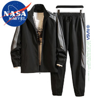 NASA MARVEL 官方联名夹克男两件套春季新款潮流立领学生舒适简约套装时尚裤子 黑色 4XL