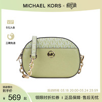 MICHAEL KORS 迈克·科尔斯 MK女士小号PVC配牛皮革手提斜挎相机包