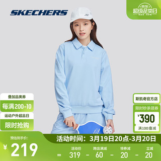 SKECHERS 斯凯奇 2024春季女子针织套头卫衣POLO领百搭舒适长袖衫 月白蓝/02PB XXL