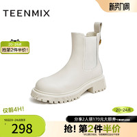 TEENMIX 天美意 切尔西加绒短靴女松糕底烟筒靴短靴秋新款NQX01CD2奥莱