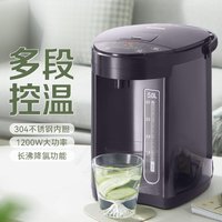 SUPOR 苏泊尔 恒温热水壶家用5L智能烧水壶大容量保温电热水瓶