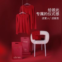 ubras本命年红色加绒加厚羊毛保暖内衣女套装龙年秋裤秋衣男