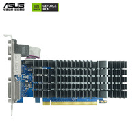 ASUS 华硕 GeForce GT 710-SL-2GD5-BRK-EVO 办公半高卡设计 家庭娱乐显卡