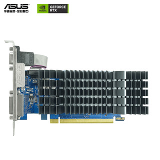 华硕（ASUS） GeForce GT 710-SL-2GD5-BRK-EVO 办公半高卡设计 家庭娱乐显卡