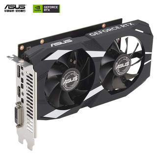 华硕（ASUS）DUAL GeForce RTX 3050 O6G 电竞游戏显卡