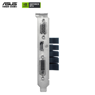 华硕（ASUS） GeForce GT 710-SL-2GD5-BRK-EVO 办公半高卡设计 家庭娱乐显卡