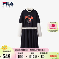 FILA 斐乐 儿童童装裙子2024春季中大童女童假两件针织连衣裙潮