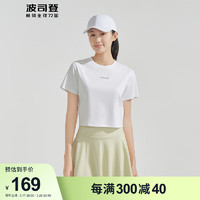 BOSIDENG 波司登 2024夏季女上衣经典时尚百搭短款简约圆领纯棉短T恤B40223116 白色8162 155/80A