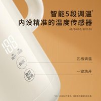 SUPOR 苏泊尔 电热水壶大容量触控调温低音烧水壶身电水壶家用防干烧自动断电