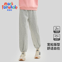 马克华菲女童中大童儿童卫裤2024春季休闲运动百搭宽松型 橡筋脚口卫裤-浅花灰 110