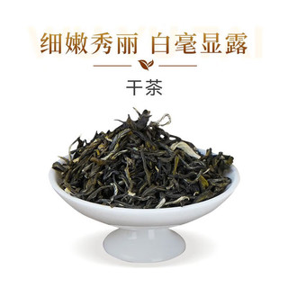 吴裕泰茶叶 茉莉花茶 茉莉绿茶 特种花茶 茉莉金尖 50g/袋 中华 50g