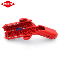 KNIPEX 凯尼派克（KNIPEX）K.16 95 01 SB 德国进口通用弯柄剥线工具三合一剥线刀169501SB