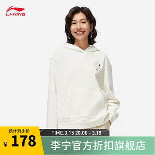 LI-NING 李宁 加绒保暖卫衣女子冬套头连帽运动上衣AWDT820 米白色-1 M