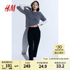 H&M 女士西裤