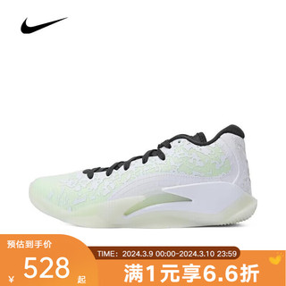 NIKE 耐克 yykids 儿童ZION 3(GS)篮球鞋 DV3869-110 35.5码