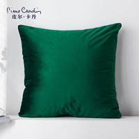 皮尔·卡丹 皮尔卡丹（pierrecardin）抱枕靠垫 简约纯色可拆洗天鹅绒腰靠办公腰枕靠枕 抹绿 45*45cm