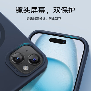 亿色【磁吸充电】适用苹果15液态硅胶手机壳 iPhone15 Magsafe磁吸保护套 全包防摔 超薄男女款 蓝色 液态硅胶|磁吸|蓝色