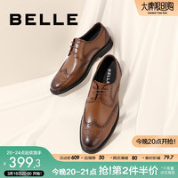 BeLLE 百丽 男士通勤商务皮鞋春夏季布洛克雕花真皮正装鞋婚鞋A0588CM1 棕色 41