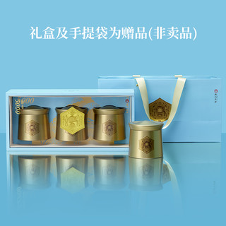 2023新茶徽六精品六安瓜片绿茶茶叶礼盒150g潜香5000