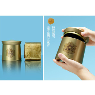 2023新茶徽六精品六安瓜片绿茶茶叶礼盒150g潜香5000
