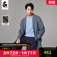 杰克·琼斯(JACK&JONES)男装大衣冬季男中长款双面羊绒大衣宽松休闲毛呢大衣高端品牌外套 暗灰色-E39 185/104A/XL