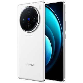 vivo X100 16GB+256GB 白月光 蓝晶×天玑9300 蔡司影像 120W双芯闪充 5G 拍照 手机 vivo合约机 移动用户专享