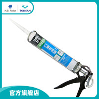 TONSAN 北京天山门窗玻璃胶 堵缝防水防裂环保密封耐老化强力透明密封胶
