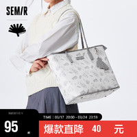 Semir 森马 超级植物联名托特包手提包时尚单肩包潮105723153021