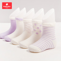 Kissbaby 婴儿袜子A类 5双装 紫色组合