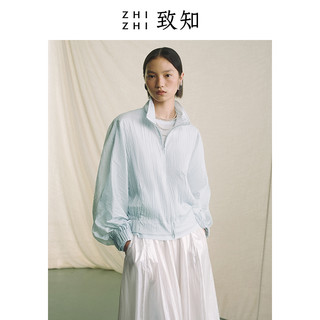 【UPF50+运动感防晒服】致知ZHIZHI 锦春 短外套女2024春季
