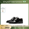 Stuart Weitzman/SW MRSPATS 春夏珍珠粗跟乐福鞋小皮鞋女德比鞋
