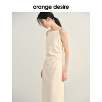orange desire立体浮雕提花收腰吊带裙2024年夏季连衣裙女