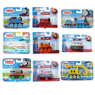 THOMAS & FRIENDS 合金小火车头轨道大师系列培西高登玩具车厢