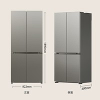家装季、PLUS会员：Panasonic 松下 NR-ED51CPA-S  嵌入式十字门冰箱 510升